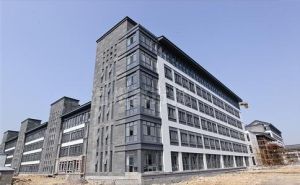 溫州市工人業餘大學 溫州市工人業餘大學