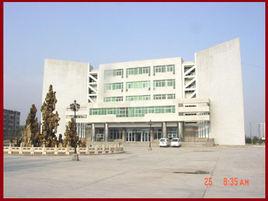 甘肅省財貿學校 甘肅省財貿學校