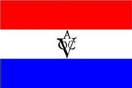 荷蘭東印度公司[書籍]