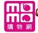 momo富邦購物網
