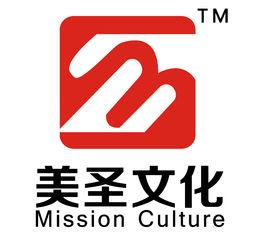 江西美聖文化傳播有限公司 江西美聖文化傳播有限公司