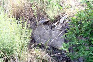 和合寺現已損毀