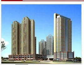 聯發九都府 聯發九都府