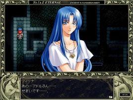 永遠的伊蘇1 永遠的伊蘇1