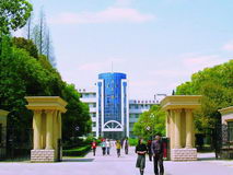 池洲職業技術學校