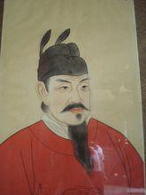 吳越國建立者錢鏐