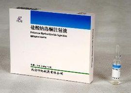 鹽酸納洛酮注射液 鹽酸納洛酮注射液