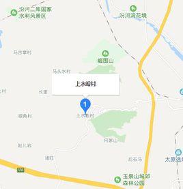 上水峪村 上水峪村
