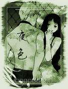 （圖）《夜色》