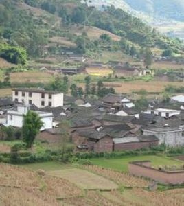 十九街村 十九街村