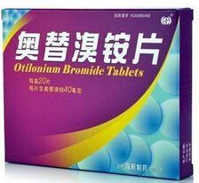 奧替溴銨片 奧替溴銨片