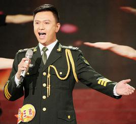 王歡[陝西籍男歌手、退伍軍人]