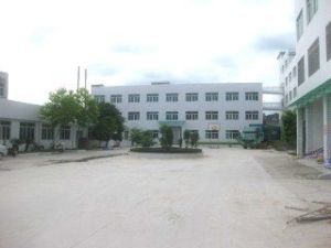 潮州市大新鄉金安陶瓷玩具廠