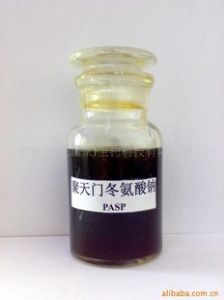 聚天門冬氨酸 聚天門冬氨酸