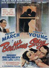 閨中艷事 閨中艷事