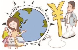 積極資產配置 積極資產配置