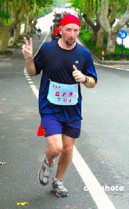 2005浙江省暨杭州市國際馬拉松