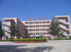 衡水市英才學校