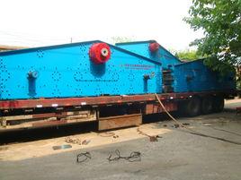 重型振動篩 重型振動篩