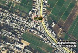 馬嶺村[河南省孟津縣常袋鎮下轄村]