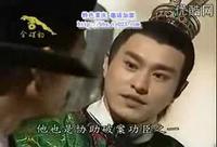 張冰[山東演員]