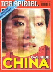 明鏡[德國新聞周刊]