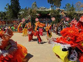 彌渡縣花燈節 彌渡縣花燈節