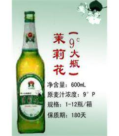 茉莉花啤酒 茉莉花啤酒