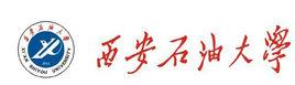 西安石油大學電子工程學院 西安石油大學電子工程學院