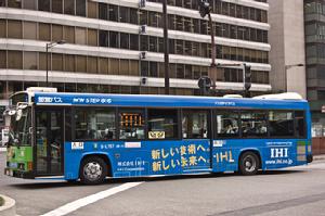 現代化親情 現代化親情