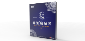 鑫璽痛貼靈 鑫璽痛貼靈