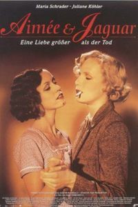 《艾米和加古婭》 《艾米和加古婭》