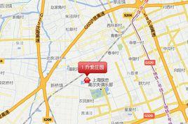 喬愛莊園 喬愛莊園