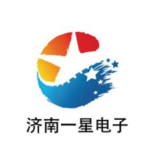 濟南一星電子有限公司 濟南一星電子有限公司