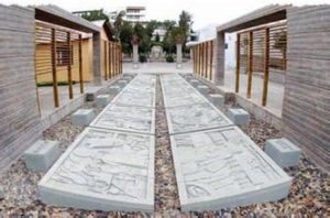 “一二一”四烈士墓 “一二一”四烈士墓