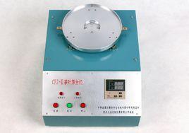 茶葉篩分機 茶葉篩分機