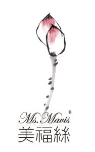 美福絲 美福絲