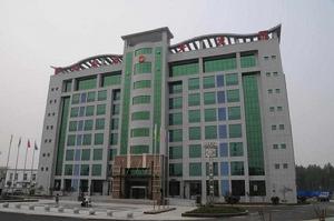 碭山經濟開發區