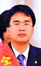 黃德智[全國五一勞動獎章獲得者]