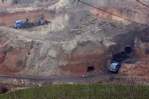 王家後鄉 王家後鄉