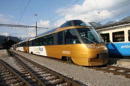黃金列車[瑞士旅遊列車]
