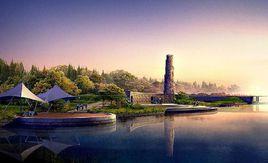 豐京遺址公園 豐京遺址公園