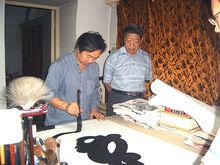 受到原陝西省委書記張勃興的高度讚賞