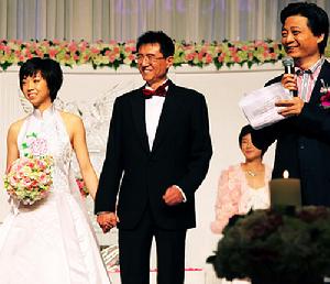 崔永元主持張怡寧、徐威婚禮