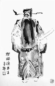 《狸貓換太子》 《狸貓換太子》