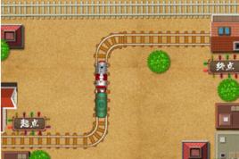 光頭強火車通行 光頭強火車通行