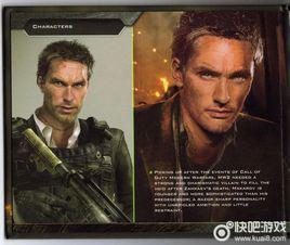 馬卡洛夫[《使命召喚：現代戰爭2》角色]