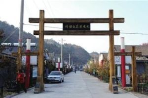 崔各莊村 崔各莊村