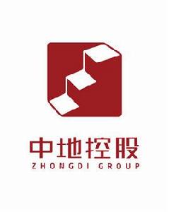 湖北中地控股集團有限公司 湖北中地控股集團有限公司