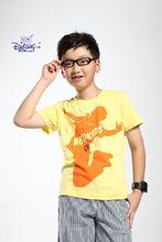 拉丁王子 吳昭興